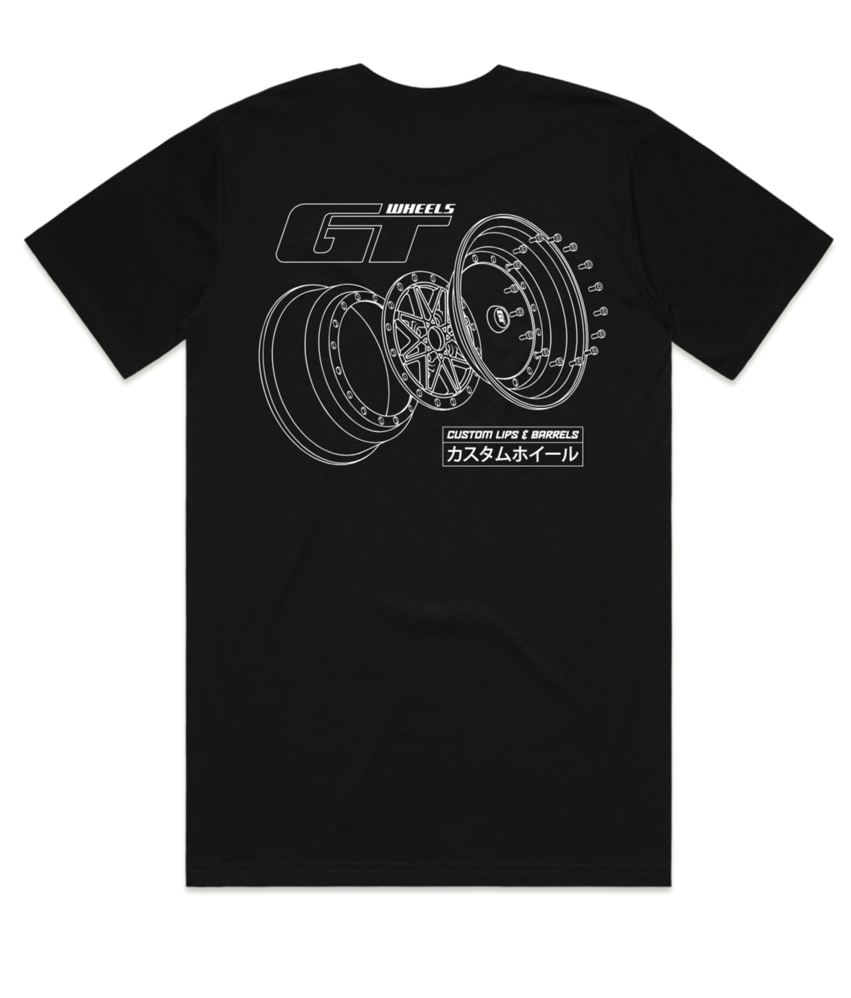 GT Exploded View T Shirt